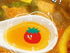 -大橘元自助回转火锅(天河新天地店)
