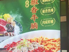 -凤竹园(修水店)