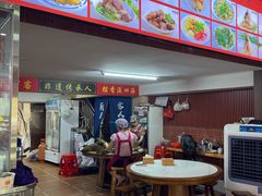 -东街钟楼肉粽(总店)