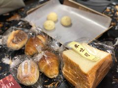 -啊噗吐呦现场烘焙(麦凯乐店)