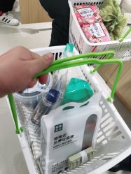 -美林美妆