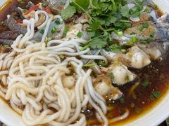 -岳季煎饺
