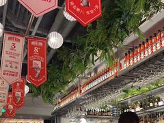 -BOTTEGA意库(中骏世界城店)