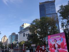 -三里屯太古里