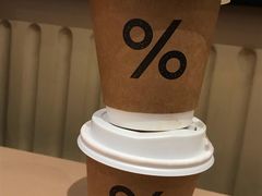 -% Arabica阿拉比卡咖啡(深圳湾万象城店)