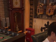 -星空密室·精选(天一豪景店)