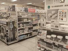 -NITORI 宜得利家居(天津泰达永旺店)