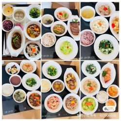 -金鹰国际月子中心(新街口店)