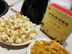 -万和源炝锅城·活鱼现炝(文艺北路店)