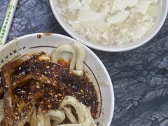 -西月城谭豆花(春熙路店)