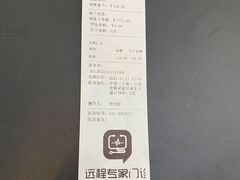 -瑞鹏宠物医院·内科·中兽医·骨科(苗圃店)