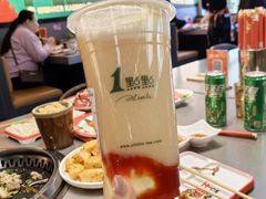 -1点点(二七万达店)