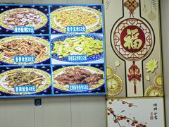 -胖子饺子馆·海鲜家常菜(海军博物馆店)