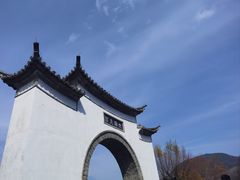 -和顺古镇