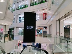 -凯德广场(武胜路店)