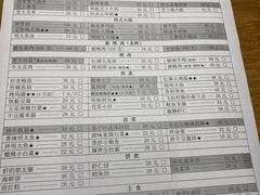 菜单-源味家(杏林街店)