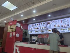 -樊家腊汁肉夹馍(曲江翠竹园店)