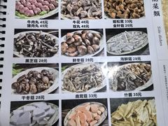 -苏记餐厅(叠南店)