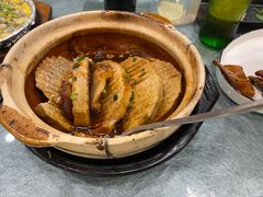 -永記粤菜·五指毛桃花雕鸡煲(九亭店)