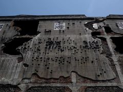 -上海四行仓库抗战纪念馆