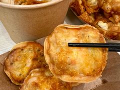 -非遗·十八曲鱼饺(西马总店)