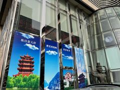 门面-湖北味道(湖北大厦店)