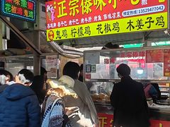 -南门绿玉农贸市场