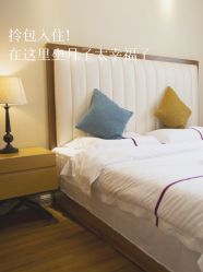 -雪绒花月子会所(祥盛店)