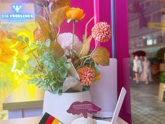 -EIS ENGELCHEN艾斯辛尔