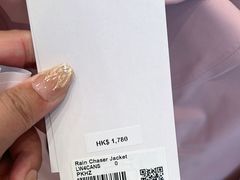 -lululemon athletica(希慎广场店)