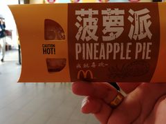 -麦当劳(无锡永乐店)