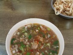 -清真马杰山牛肉汤馆