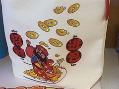 -黄记煌三汁焖锅(名泉广场店)