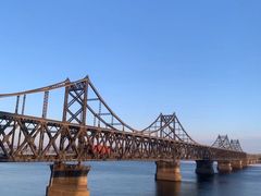 -鸭绿江断桥