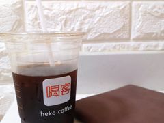 -喝客咖啡·柠檬大口茶(东大路店)