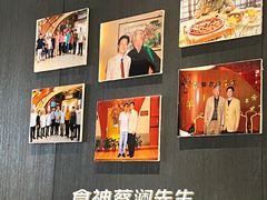 -新兴·金羊座·粤菜点心(乐峰店)