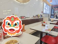 -咬不得高祖生煎·简餐(骆家庄店)
