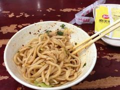 iphone_upload_pic-西安老王家(振兴西路店)