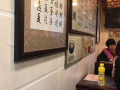 大堂-玫瑰甜品(文明路店)