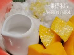 -阿徕孖·泰餐(大沙地店)
