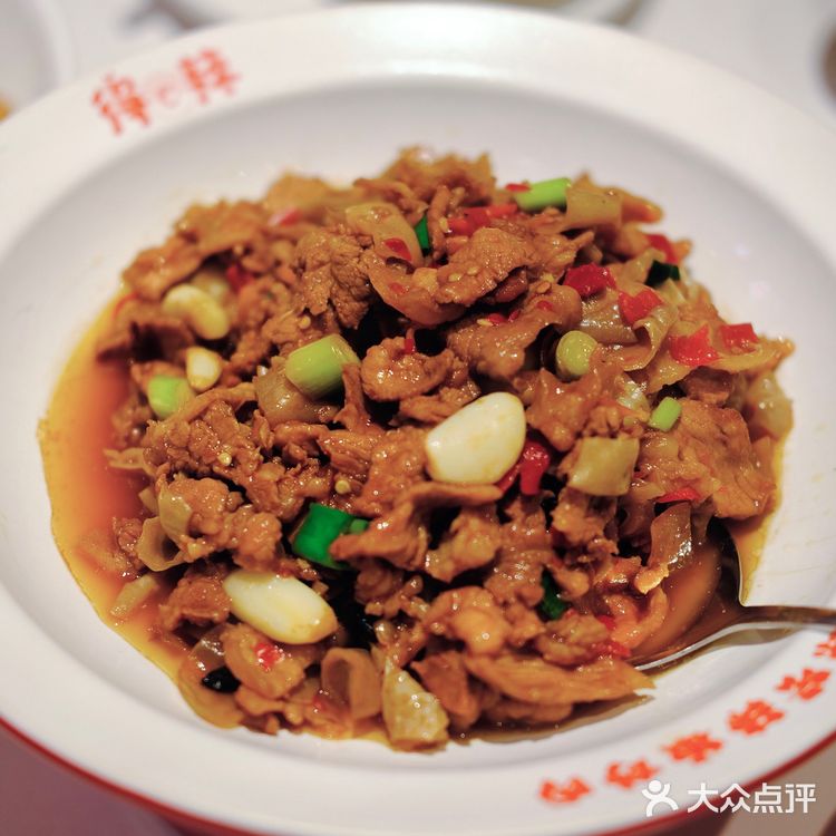 西乡这家湘菜馆🌶️不仅好吃😋尽然还有奶茶🥤