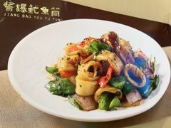 -荔粥记潮汕砂锅粥(新北万达店)