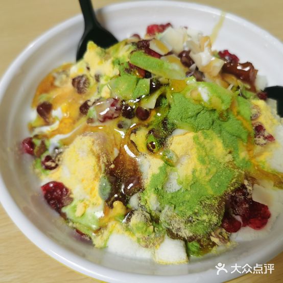 甜甜冰(新华西店)