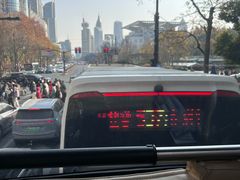 -BUS TOUR观光巴士