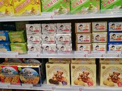 -KKV(天津津南吾悦广场店)