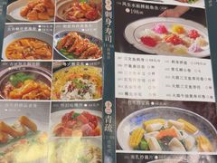 -南园酒家(前进路店)