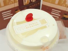 霸氣芝士草莓-奈雪的茶(市百一店)