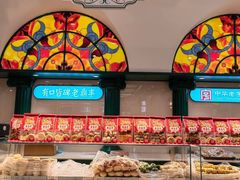 -老鼎丰(靖宇街总店)