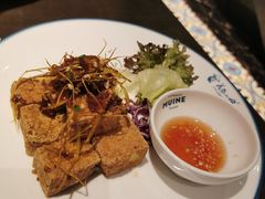 香茅脆豆腐-美奈小馆·越南料理(中航城君尚购物中心店)