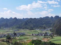-万峰林风景区